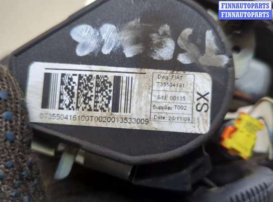 купить Ремень безопасности на Fiat Doblo 2009-2022