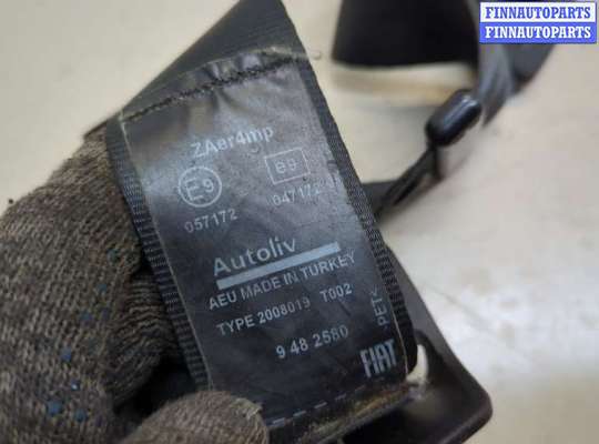 купить Ремень безопасности на Fiat Doblo 2009-2022