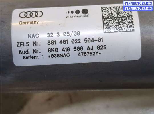 купить Колонка рулевая на Audi A5 2007-2011