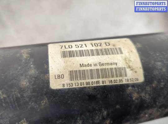 купить Кардан на Volkswagen Touareg 2002-2007
