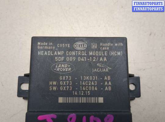 купить Блок управления светом на Land Rover Range Rover Evoque 2011-2018