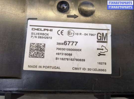 купить Блок управления радиоприемником на Opel Mokka 2012-2019