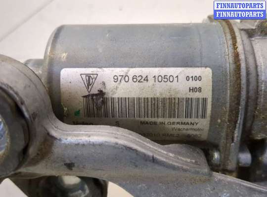 купить Механизм стеклоочистителя (трапеция дворников) на Porsche Panamera 2009-2016