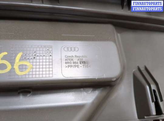 купить Пластик (обшивка) внутреннего пространства багажника на Audi Q5 2008-2017