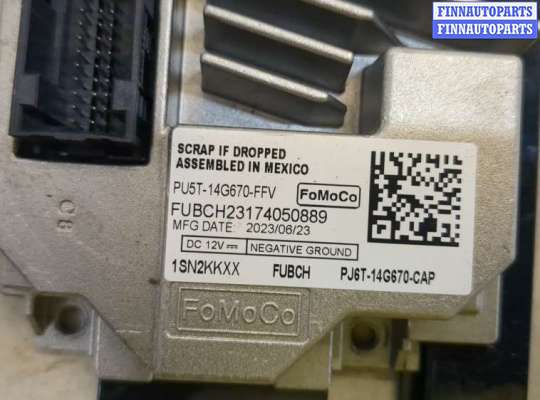 ЭБУ прочее на Ford Escape IV / Kuga III