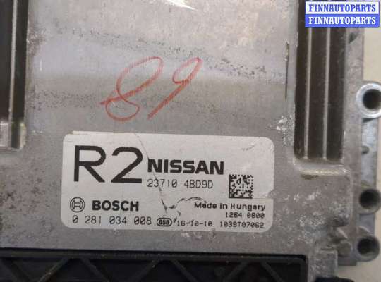 купить Блок управления двигателем на Nissan X-Trail (T32) 2013-2023