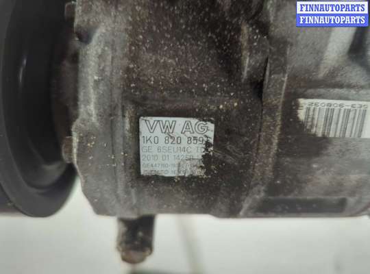 купить Компрессор кондиционера на Seat Leon 2 2005-2012