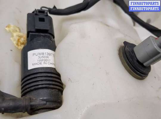 купить Датчик уровня жидкости на Chevrolet Malibu 2018-2025