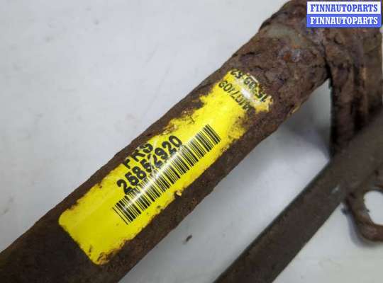 купить Горловина заливная топливная на Chevrolet Tahoe 2006-2014