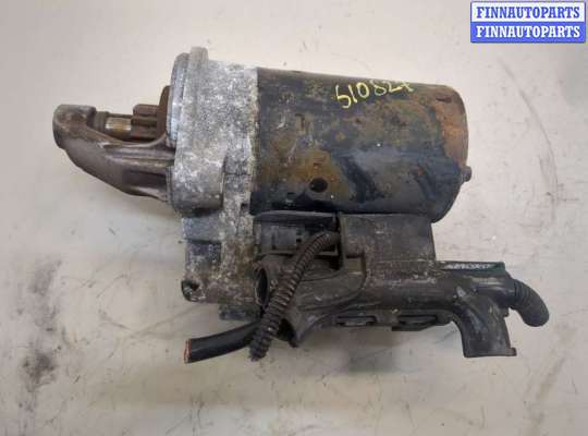 купить Стартер на Ford Fusion 2002-2012