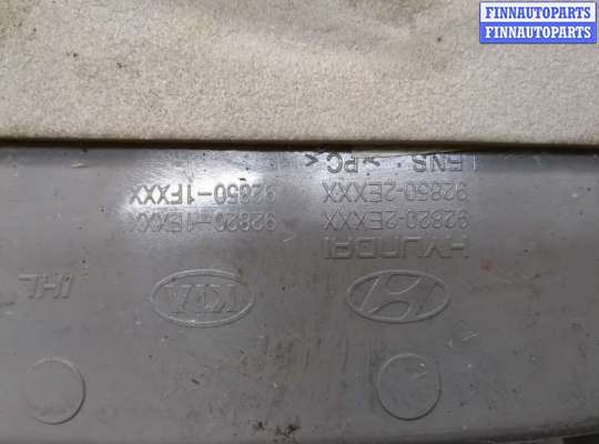 купить Фонарь салона (плафон) на Hyundai Tucson 1 2004-2010