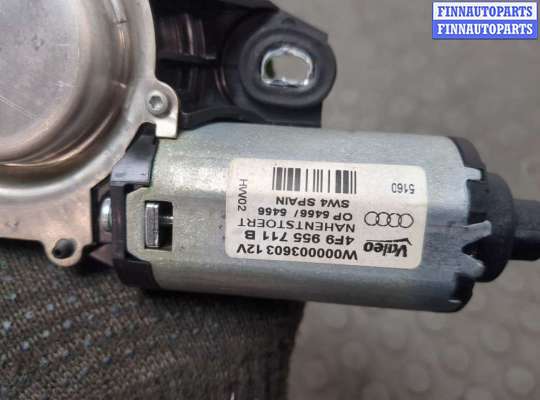 купить Двигатель стеклоочистителя (моторчик дворников) задний на Audi A6 (C6) 2004-2011
