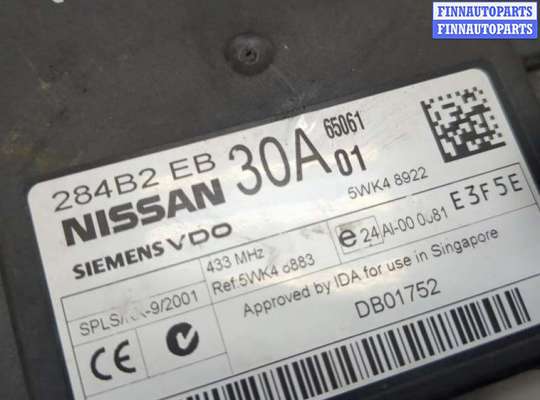 купить Блок комфорта на Nissan Navara 2004-2015