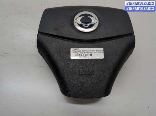 купить Подушка безопасности водителя на SsangYong Korando 2010-2019