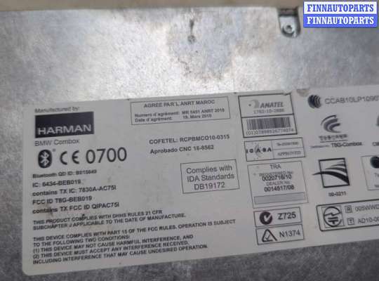 купить Блок управления Bluetooth на BMW 4 F32 2013-2021