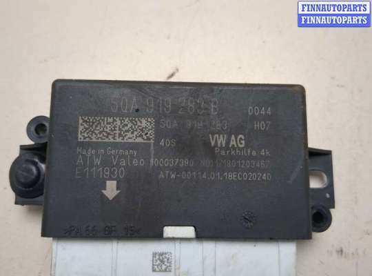 купить Блок управления парктрониками на Skoda Octavia (A7) 2013-2023