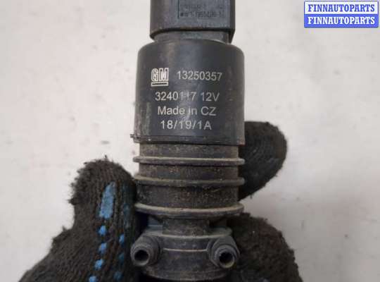 купить Двигатель (насос) омывателя на Chevrolet Trax 2016-2022