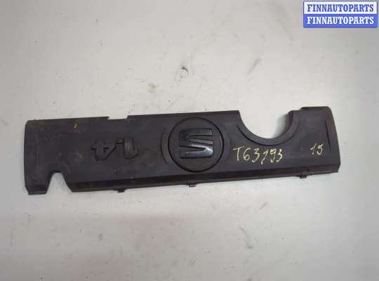 Купить Накладка декоративная на ДВС на Seat Ibiza 4 2008-2015 Накладка декоративная на ДВС ST348197 на Seat Ibiza 4 2008-2015