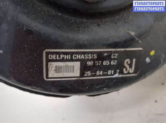 купить Цилиндр тормозной главный на Opel Corsa C 2000-2006