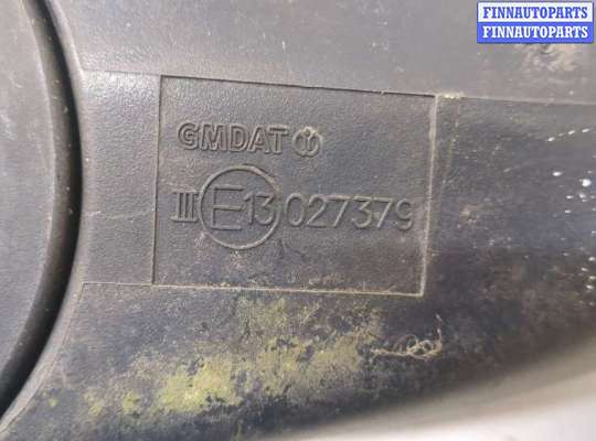 купить Зеркало боковое на Chevrolet Cruze 2009-2015