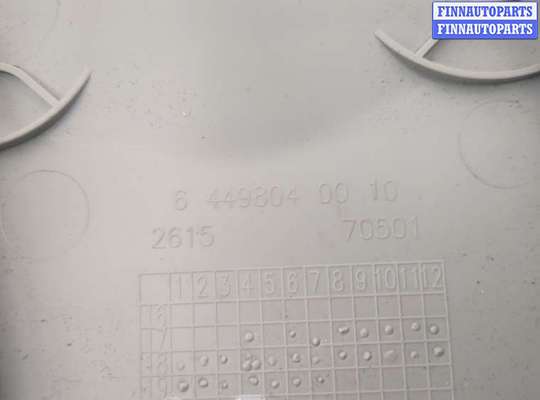 купить Обшивка центральной стойки на BMW X2 (F39) 2017-2023