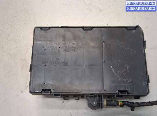 купить Блок предохранителей на Ford Edge 2015-2018