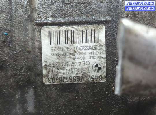 купить Компрессор кондиционера на BMW 3 E90, E91, E92, E93 2005-2012