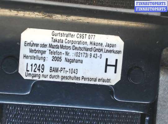 Ремень безопасности MZ378746 на Mazda 6 (GG) 2002-2008