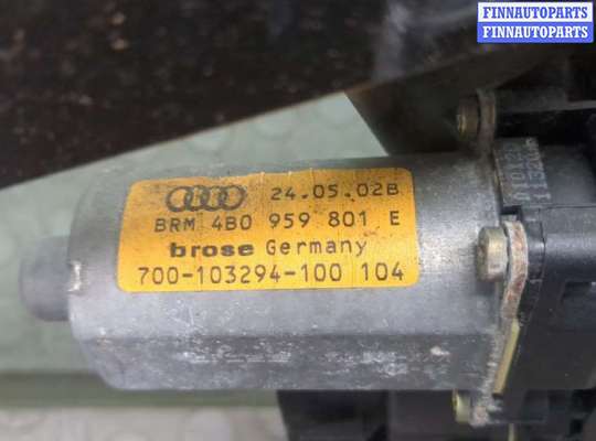 купить Стеклоподъемник электрический на Audi A6 (C5) 1997-2005