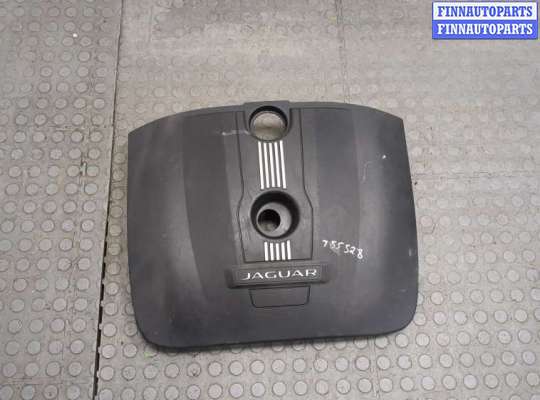 купить Накладка декоративная на ДВС на Jaguar XE 2015-2025