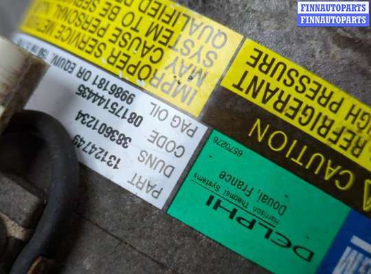 купить Компрессор кондиционера на Opel Astra H 2004-2010