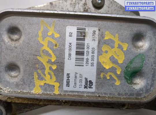 купить Корпус масляного фильтра на Opel Astra H 2004-2010