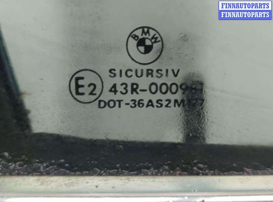Дверь боковая на BMW 3 (E46)