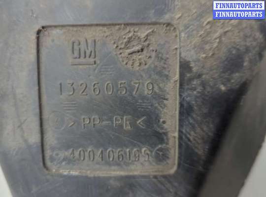 купить Бачок омывателя на Opel Astra J 2010-2017