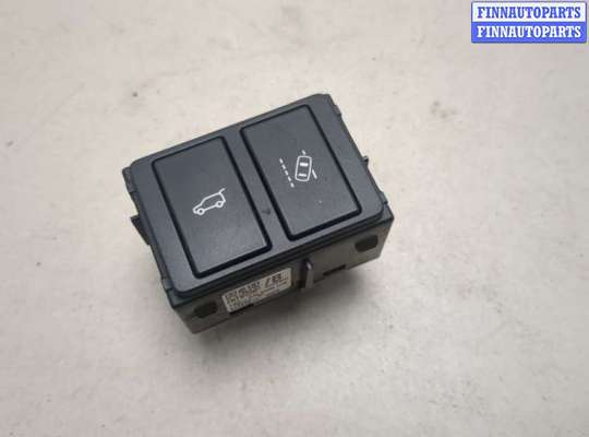 купить Кнопка открывания багажника салонная на Land Rover Discovery Sport 2014-2022
