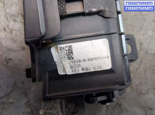 купить Шторка солнцезащитная на Hyundai Palisade 2018-2022