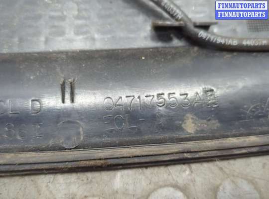 купить Жабо под дворники (дождевик) на Chrysler Voyager 2000-2007