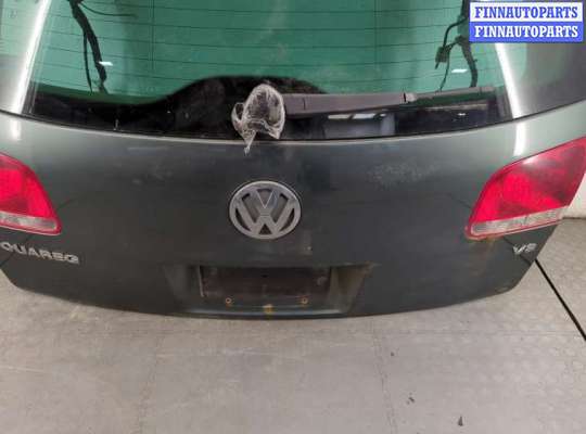 купить Крышка (дверь) багажника на Volkswagen Touareg 2002-2007