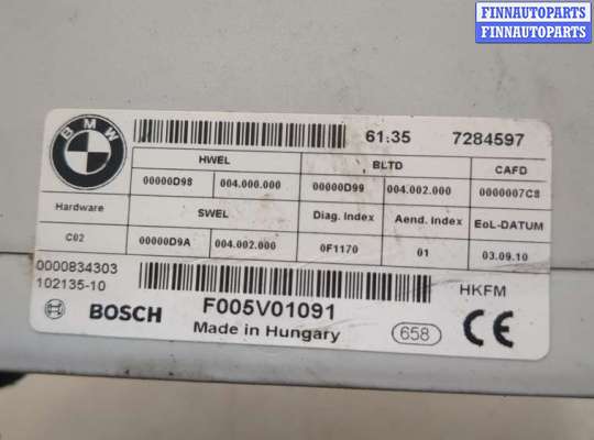 купить Блок управления доводчика багажной двери на BMW 7 F01 2008-2015
