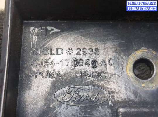 купить Кронштейн бампера на Ford Escape 2012-2015