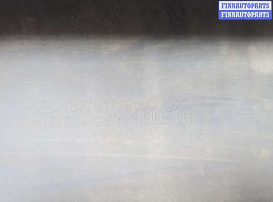 купить Накладка на порог на Hyundai Tucson 1 2004-2010