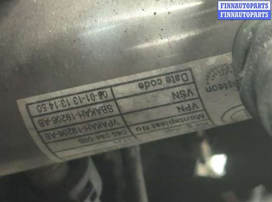 купить Маховик АКПП (драйв плата) на BMW X5 E70 2006-2013