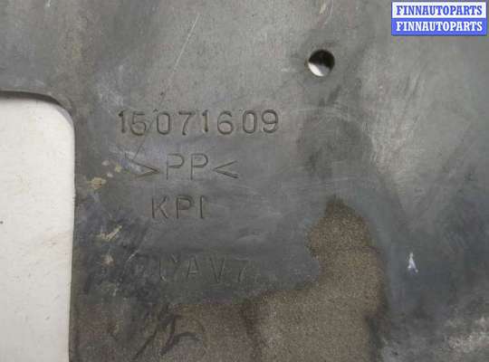 купить Крышка блока предохранителей на Hummer H2