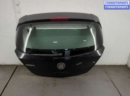 купить Замок багажника на Opel Corsa D 2006-2014