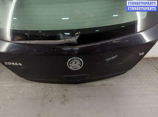 купить Замок багажника на Opel Corsa D 2006-2014