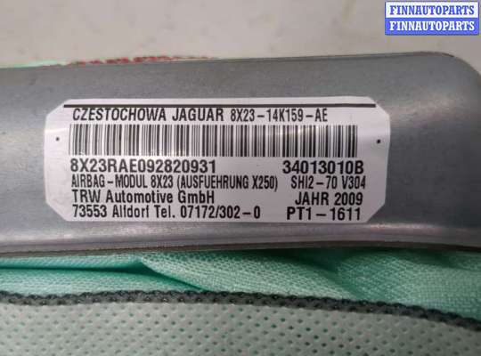 купить Подушка безопасности боковая (шторка) на Jaguar XF 2007-2015