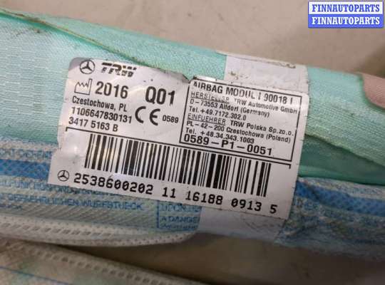 Подушка безопасности (прочее) на Mercedes-Benz GLC (X253/C253)