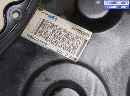 купить Крышка передняя ДВС на Renault Espace 4 2002-2014