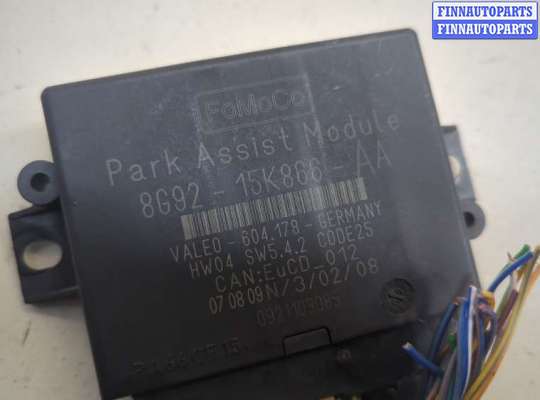 купить Блок управления парктрониками на Ford Galaxy 2006-2010