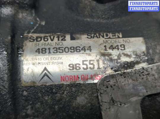Компрессор кондиционера на Citroen Xsara Picasso
